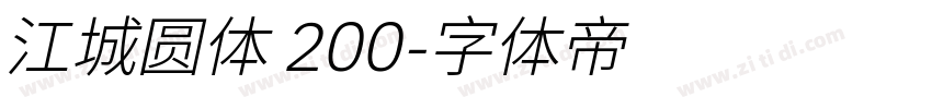江城圆体 200字体转换